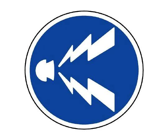 62-6120-02 Road Sign (for premises) Indication Sign (403) Parking allowed 894-21