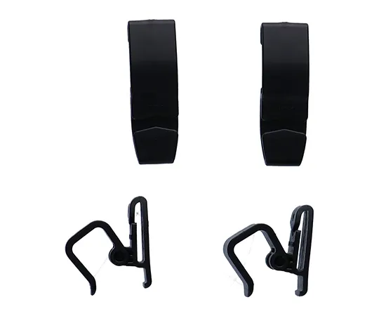 67-4541-55 Headlight Clip No.88-OKL
