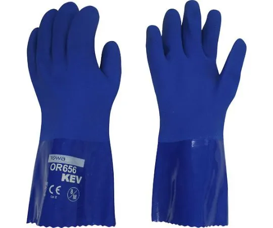 63-2054-23 PVC Oil Resistant Gloves with Kevlar OR656-1P-8
