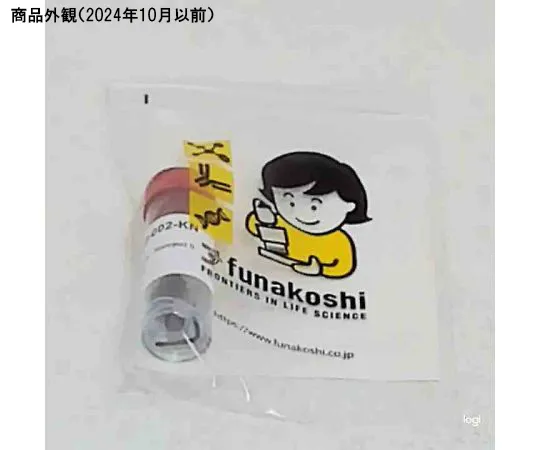 68-0450-74 O-Ring for Nanoject II Collet 3-000-002-KN
