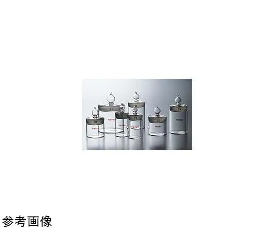 65-6865-72 Weighing Bottle 30 x 45 TS24/12 3081-01