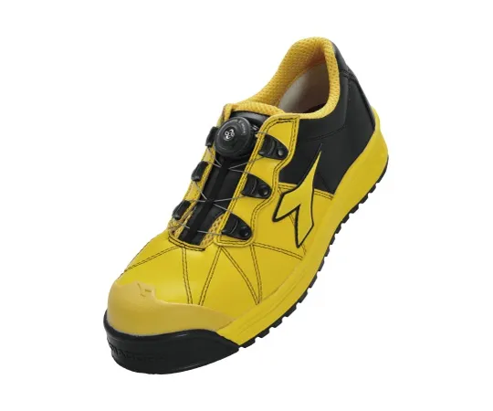 62-0942-91　［Discontinued］Diadora FINCH FC-552 Yellow/Yellow/Black 24.5cm　FC552-24.5