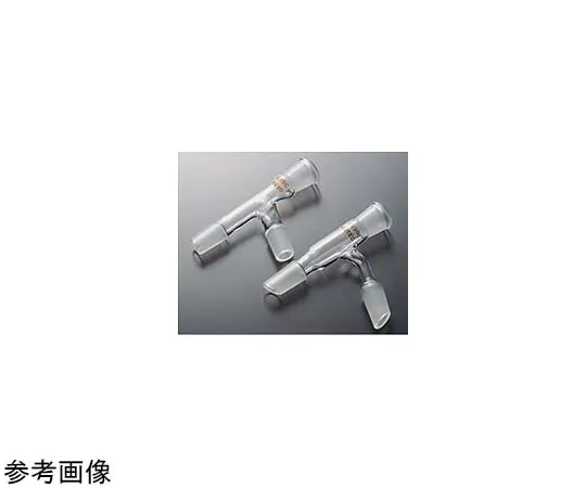 65-6864-42 Semi-Micro Glass Joint (Divided Type) 15/20 2712-01