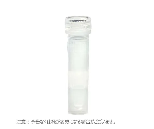 65-3777-33 Micro Tube with Screw Cap 1.5 ml Freestanding Sterilized 1 Set (500 Pieces x 10 Pieces) 3467