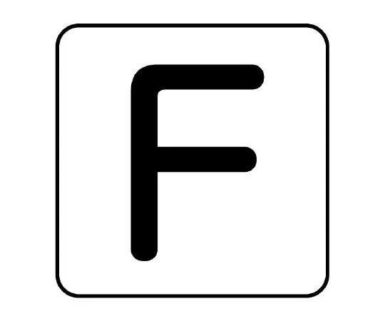 62-6158-20 Piping Sticker F Medium 1 Set (10 Pieces) AS-25-6L