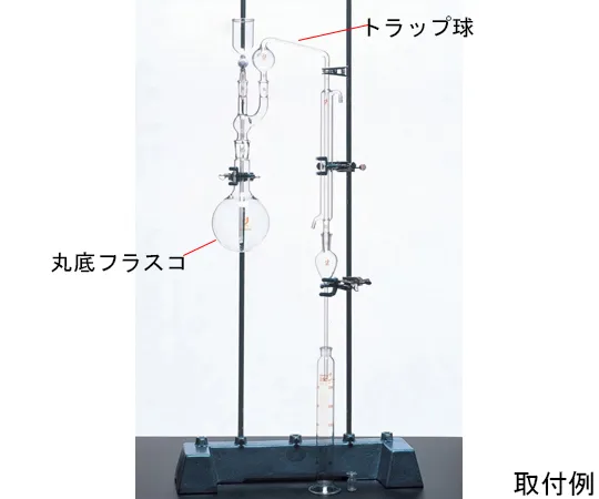 64-9629-17 TS Round-Bottom Flask (for Fluorine Distillation/Ion) 1 L/29/42 CL0070-22-10S