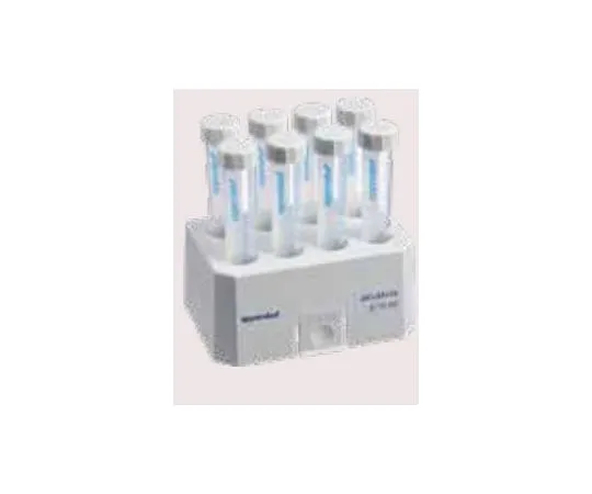 63-8461-67 Tube Holder 5/15 mL 5353 040.148