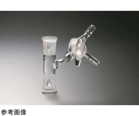 65-6872-07 Schlenk Joint (With Claw) Type IV GC 15/25 7043-01