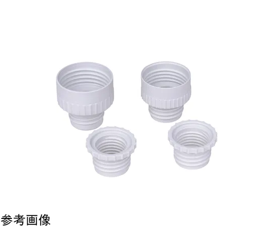 65-3963-04 BTD Screw Cap Adapter A 32/A 25 PP 6871