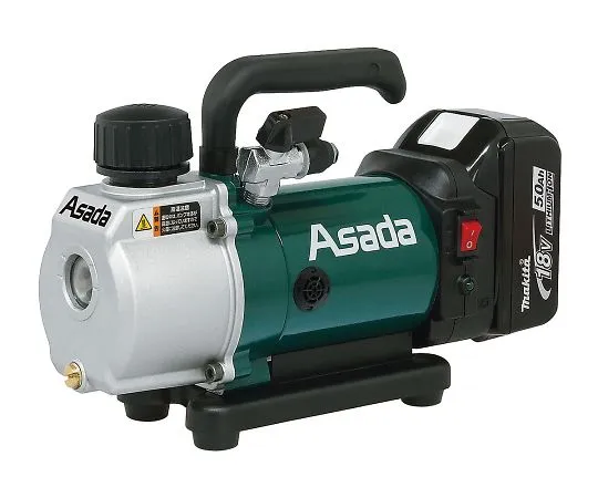 3-8406-01　［Discontinued］Rechargeable Vacuum Pump　VP151