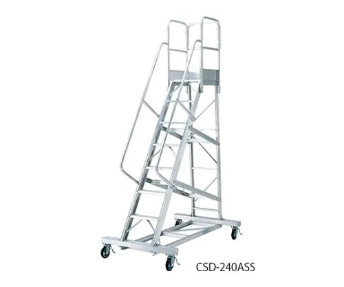 61-4443-32　［Discontinued］Aluminum Mobile Workbench Top foot Plate Hight:2360mm　CSD-240ASS