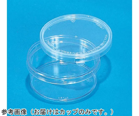 65-9399-51 Container C180 Transparent 200 Pieces 40015400TM