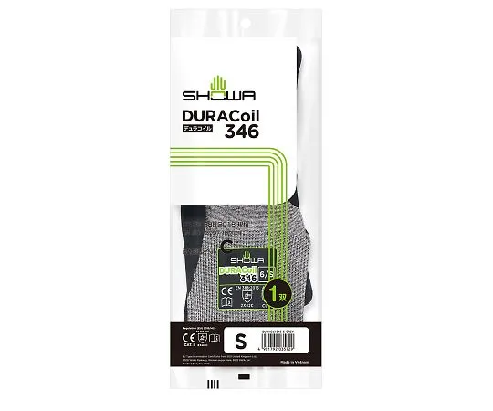 65-1833-69 DURACoil (Natural Rubber) S 60 Pairs 346-S
