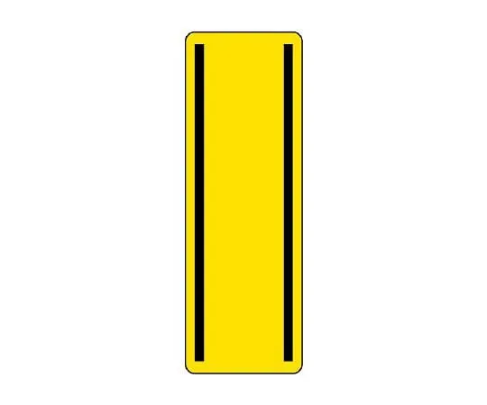 62-6101-79 Square Type Sticker Vertical Type with Solid Red Line 812-51