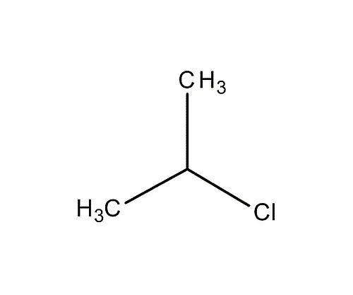 61-0332-39 2-Chloropropane for Synthesis 802809 1L 8.02809.1000
