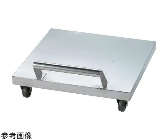 67-2477-81 Rice Cooking Cart 400 x 400 x 93 (170) mm RTK-400