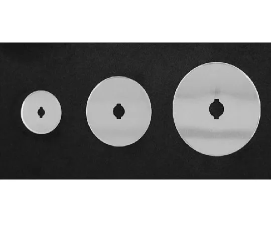 2-066-15 Mechanical cutting tool (round blade) C 450 -1 C 21 degrees 30 piece set 750BH2044