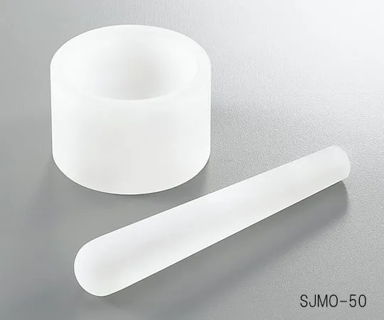 3-6732-01　［Discontinued］Quartz Mortar 50 x 60 x 20mm　SJMO-50