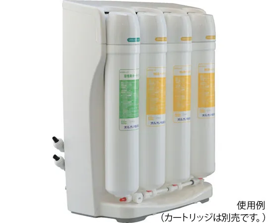 61-8677-56　［Discontinued］Osmo Pure　115935