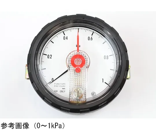 65-4307-05-20 Differential Pressure Meter 100~100 Pa with Inspection Certificate DG85-29A