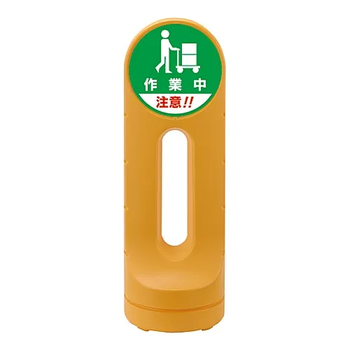 61-3439-21　［Discontinued］Stand Sign RSS125R-10　398210