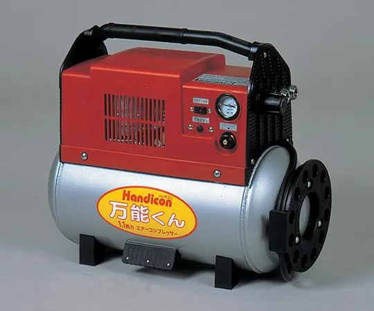 1-5495-01　［Discontinued］Air Compressor T05P5S17　T05P5S1750Hz