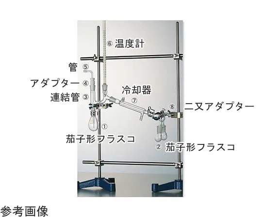 65-6862-02 Semi-Micro, Reduced-Pressure Distillation Equipment, Type II, Glass Part Set 2503-01