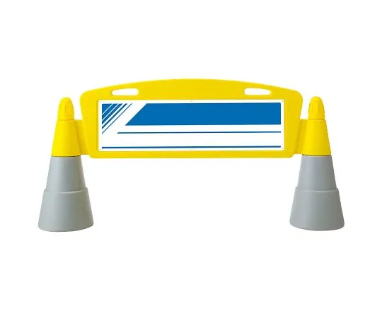 62-6148-45 Field Arch Double-sided Plain 865-301