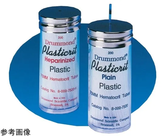 68-0450-10 Plastic Hematocrit Capillary Plain 200 x 5boxes 8-000-75205