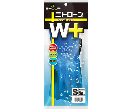 64-8861-54 Nitrobe W+ (W+) S NO378PLUS-S