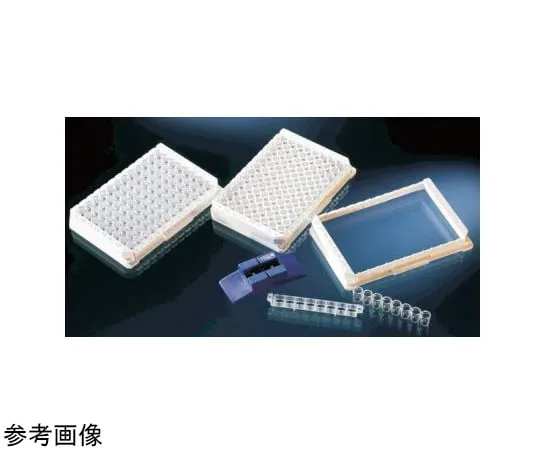 65-5640-38 Immuno Break Apart Module Plate Polysoap 1 Box (Contains 10 Pieces x 6 Packs) 473539