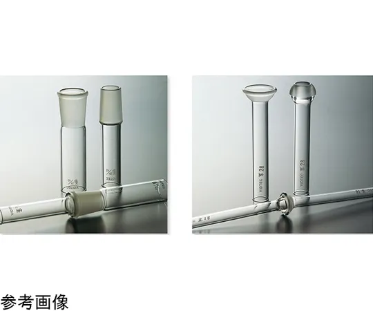 65-6827-27 Ball Pipe Joint (Male) 12/5 1751-04