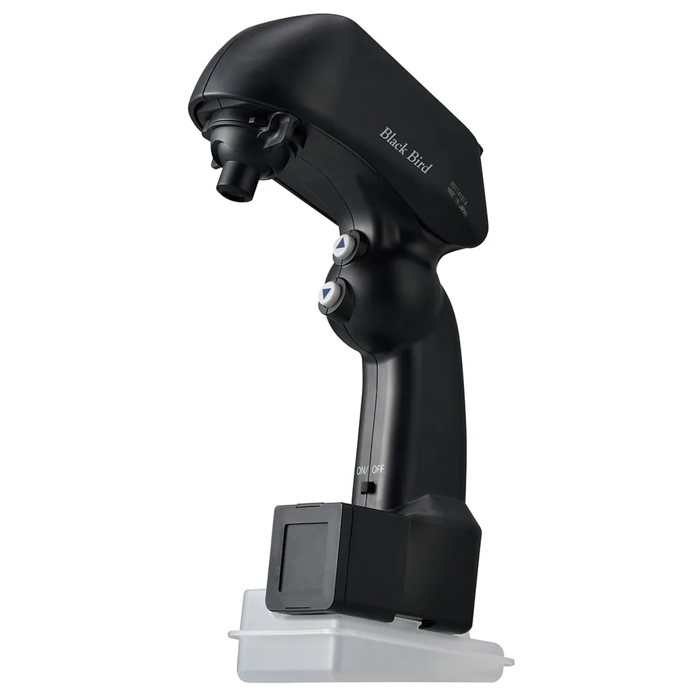 68-0510-36 Electric Multi-Dispenser BlackBird BB-EMD1