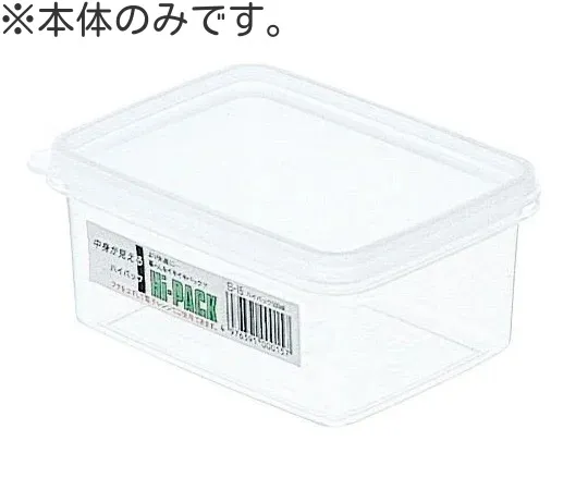 65-5789-02 For High Pack Body S-15 S-15A