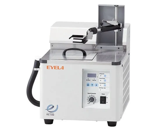 63-1394-52 Constant temperature oil tank/low temperature water tank with magnetic stirrer PSL-1400