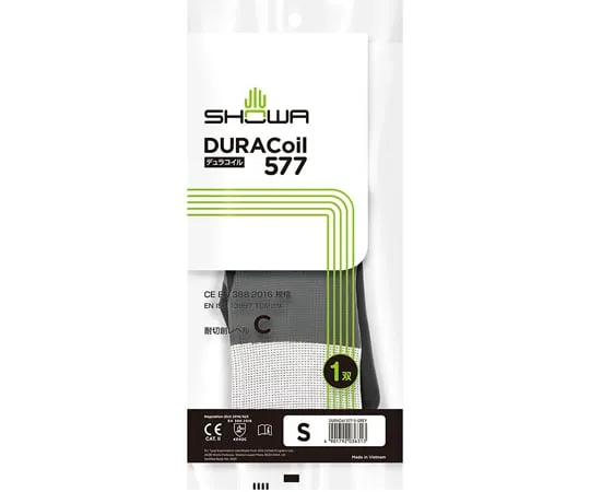 65-9578-75 DURACoil 577 S Size NO577-S