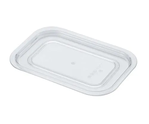 61-6554-80 Polycarbonate Deep Plastic Vat Lid No. 0 PB-500 3033000