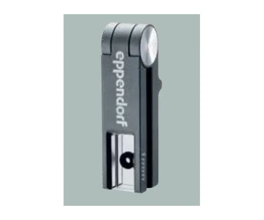 61-0167-35 μCuvette G1.0 6138 000.018