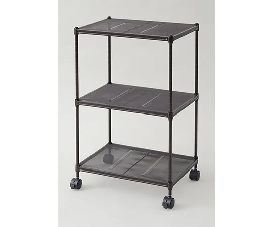 63-3970-47　［Discontinued］Metal Mesh Rack (with Casters) Brown　MMR-70433CJGBR