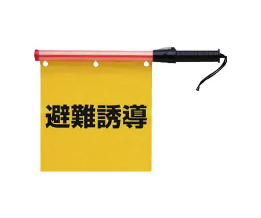 62-0105-94　［Discontinued］Heat Preparedness Cooling Sunscreen　83176