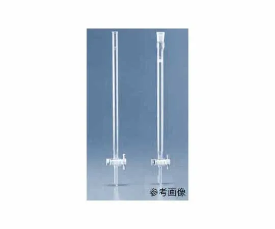 61-9723-54 Chromatography Tube TS Joint (with PTFE Cock) 10mm Standard 15 2147COL10-15