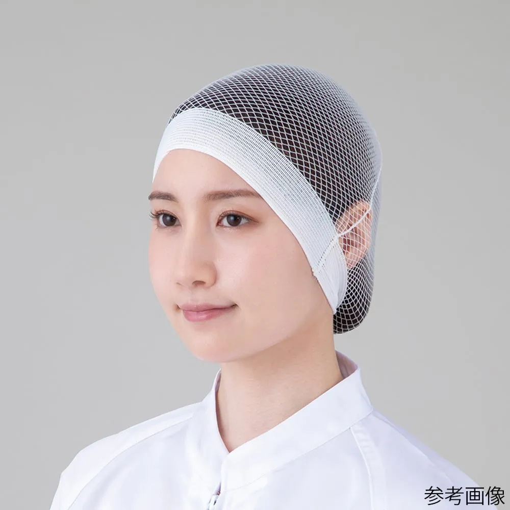 66-0021-27 Cap w/Sweat-Absorbing Hair Band (Bag Type) White