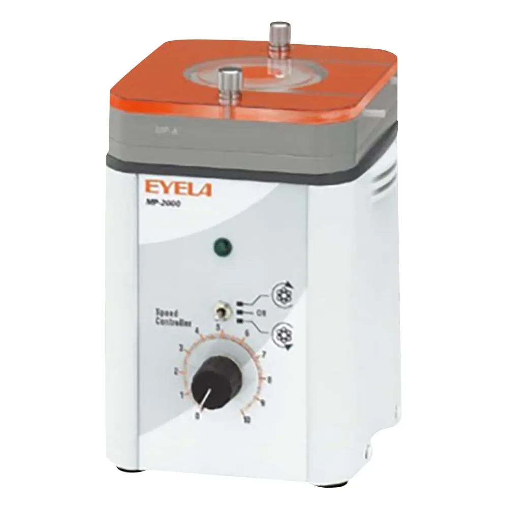 1-2111-12 Quantitative Liquid Feed Pump 10 - 180 x 1 Hanger MP-2000A