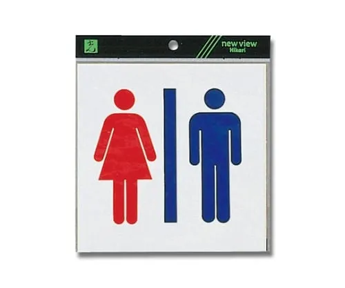 61-7442-99 Woman, Man ES1620-3