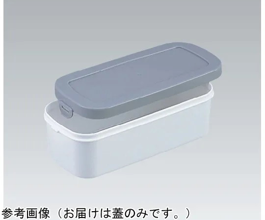 65-9401-39 Container K#1 White Lid 80 Pieces 70028100GKMES