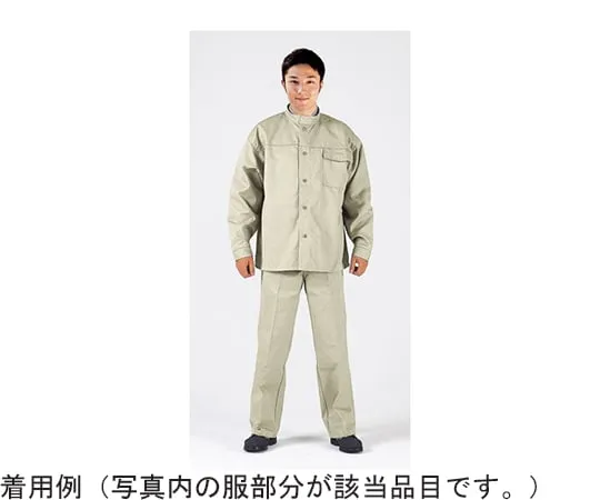 65-0296-73 Aramid Cotton Bl*** Heat Resistant Wear Jacket M Size CWW1M