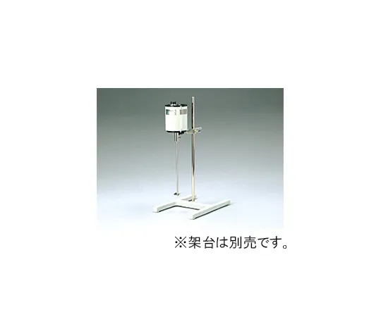 61-9660-83　［Discontinued］Lab Stirrer LS-08　LS-08