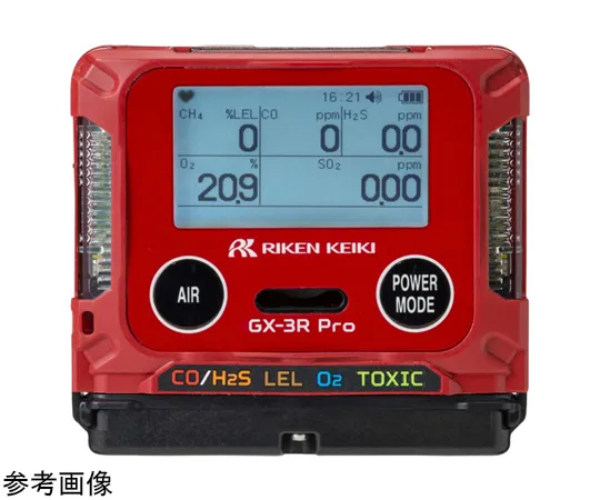 67-8101-55 Personal Hydrogen Cyanide Meter, Battery Type, Bluetooth Compatible GX-3RProB00E700D1