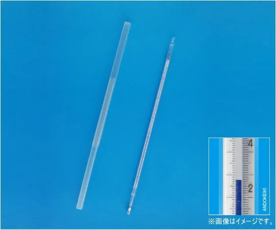 64-0703-65　［Discontinued］Medium (Blue) Standard Thermometer (Double-Tube) -50 ~ 0 °C (0.1) JCSS Calibration Certification　1-04-0-JCSS