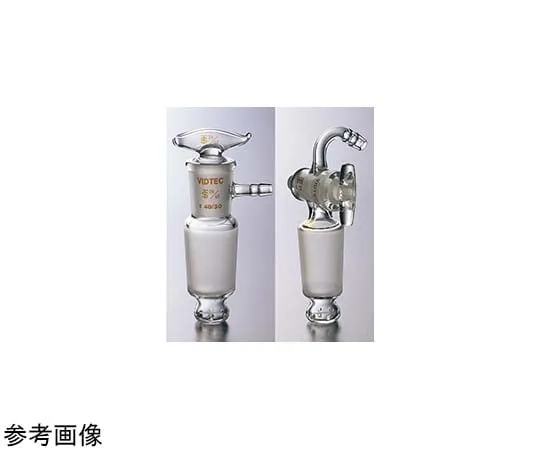 65-6866-59 Top Mouth Desiccator Cock (White) for 120~150 29/42 3510-01-1